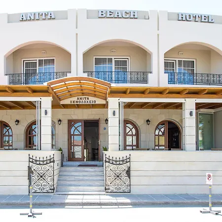 Anita Hotel- Adults Only מלון