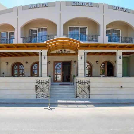 מלון Anita Hotel- Adults Only 3*